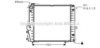 AVA QUALITY COOLING MSA2086 Radiator, engine cooling